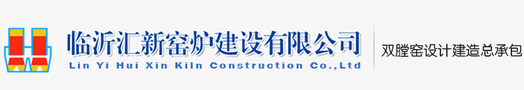 恒森商標